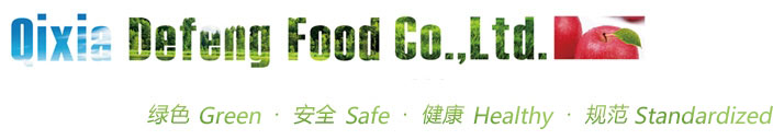 棲霞德豐食品有限公司，綠色，安全，健康，規(guī)范!